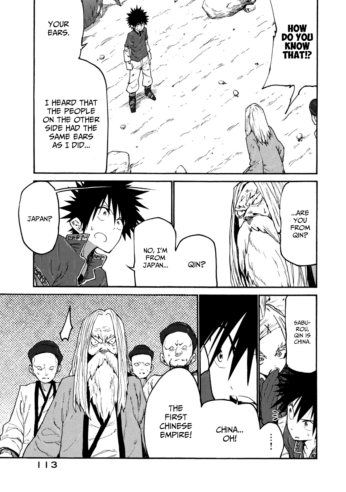 Mazumeshi Elf To Youbokugurashi Chapter 38 3